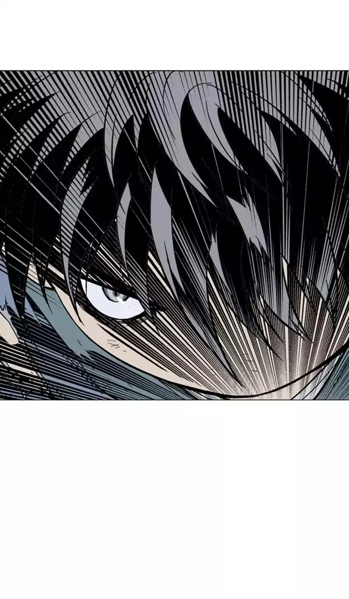 Gosu Chapter 128 Page 73