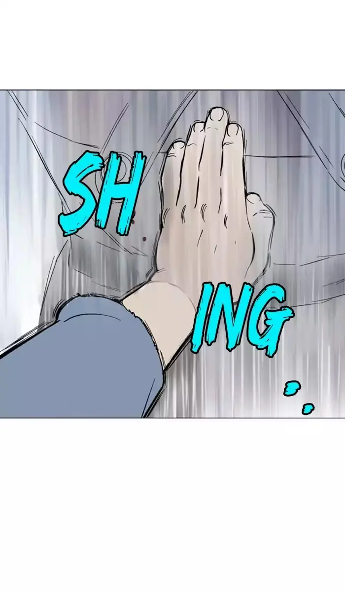 Gosu Chapter 128 Page 74