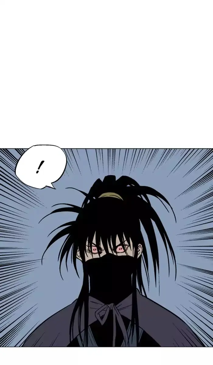 Gosu Chapter 128 Page 78