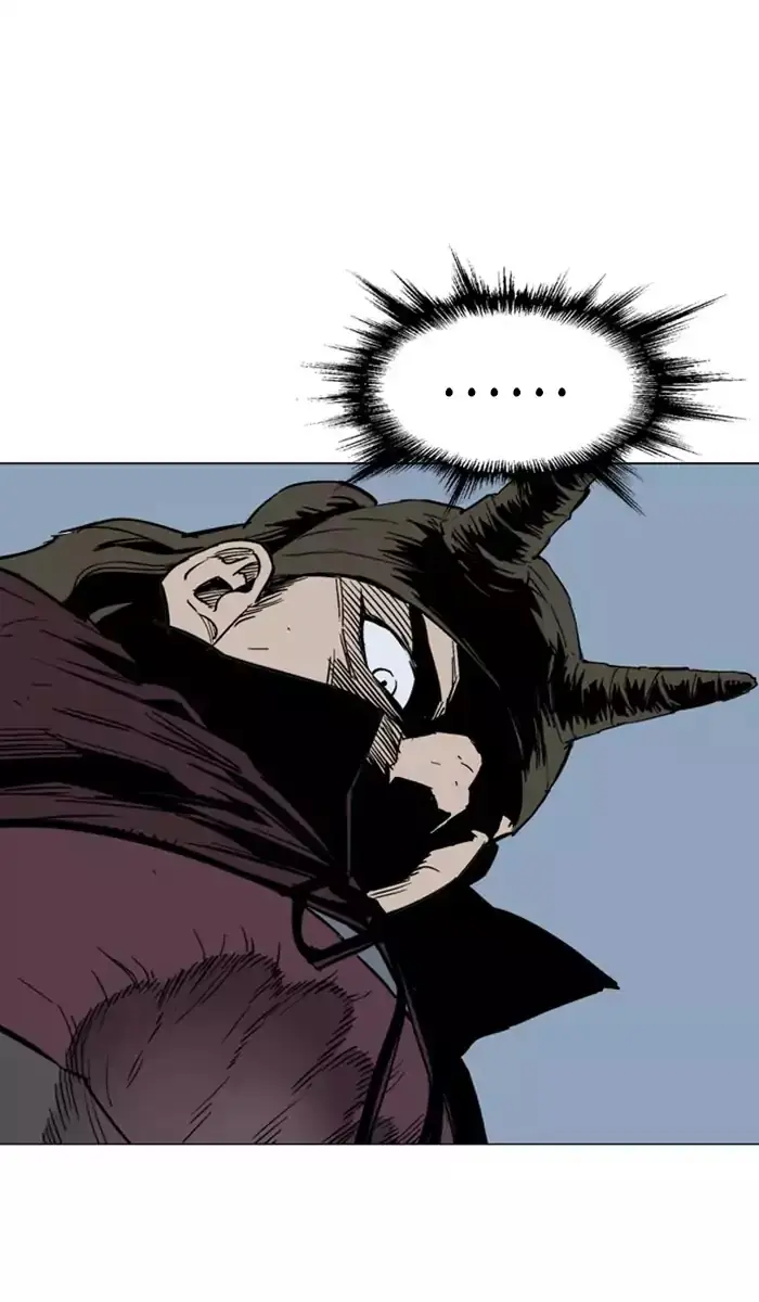 Gosu Chapter 128 Page 81