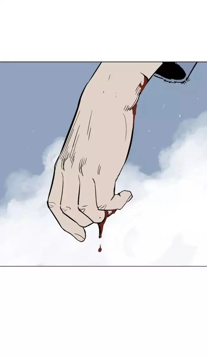 Gosu Chapter 128 Page 85