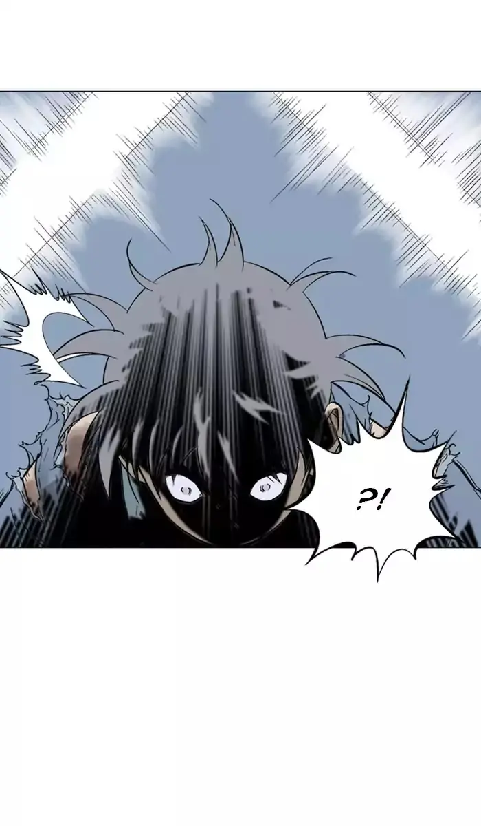 Gosu Chapter 128 Page 88