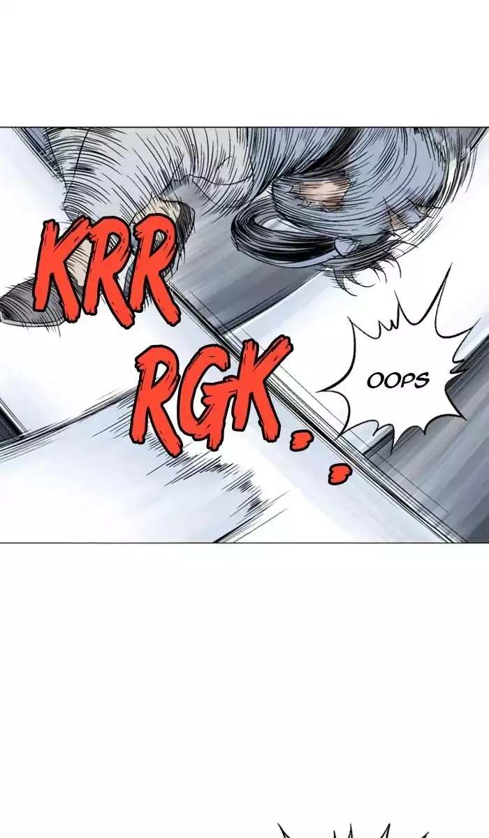 Gosu Chapter 128 Page 89