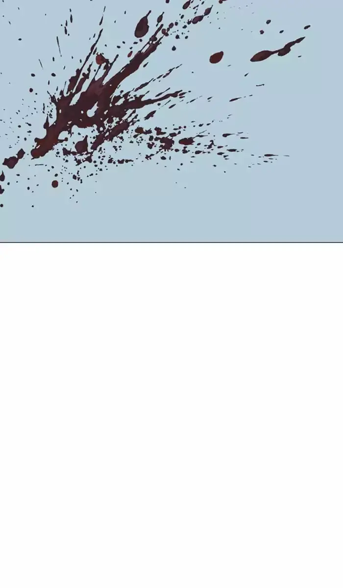 Gosu Chapter 128 Page 96