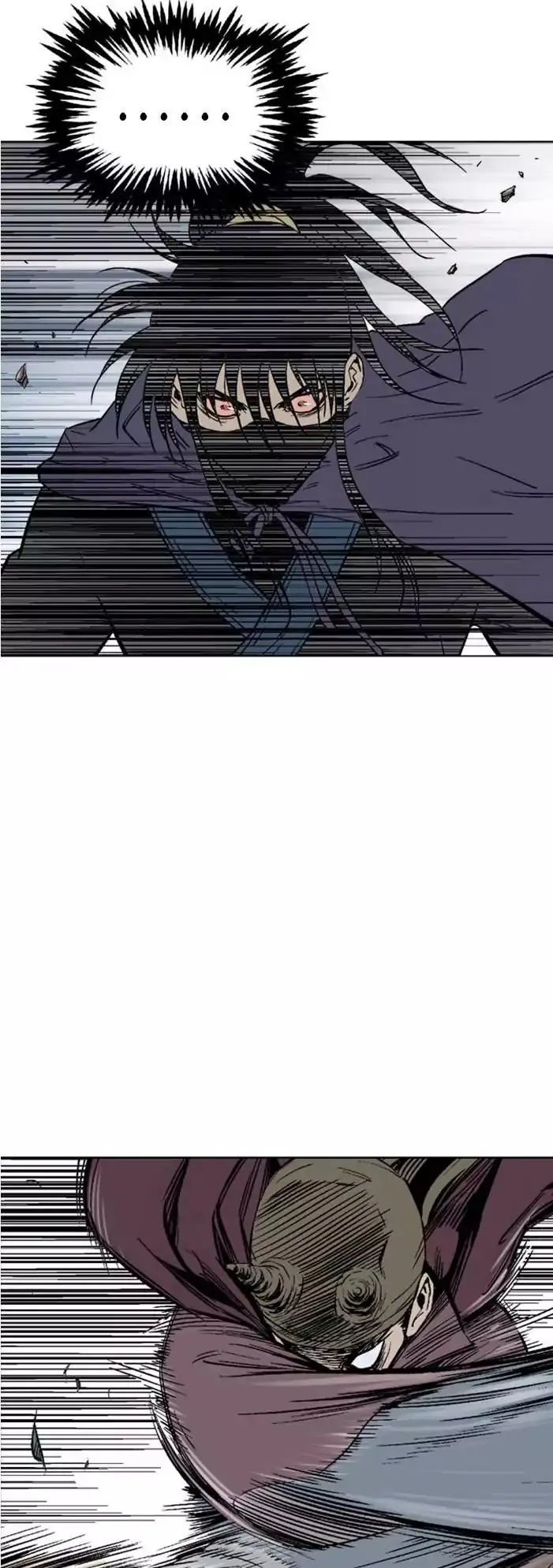 Gosu Chapter 129 Page 7