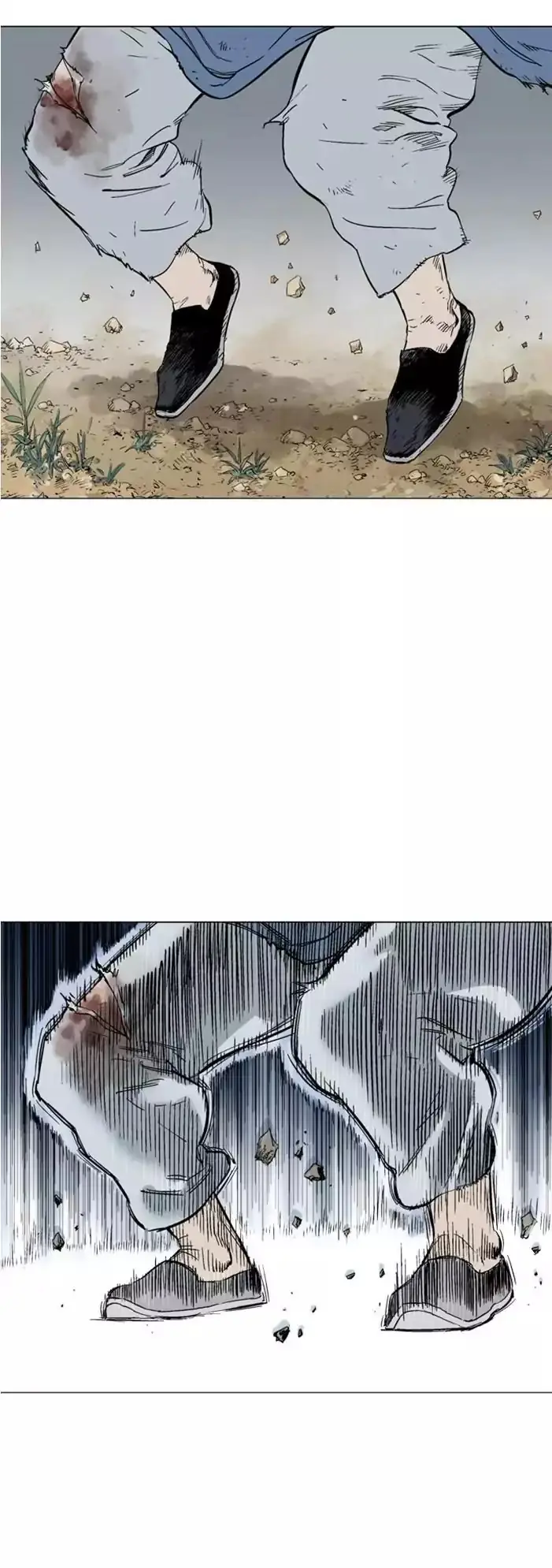 Gosu Chapter 129 Page 9