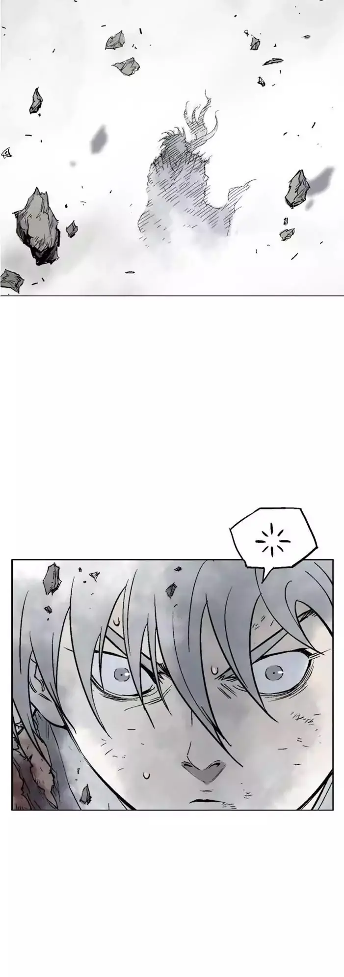 Gosu Chapter 129 Page 15