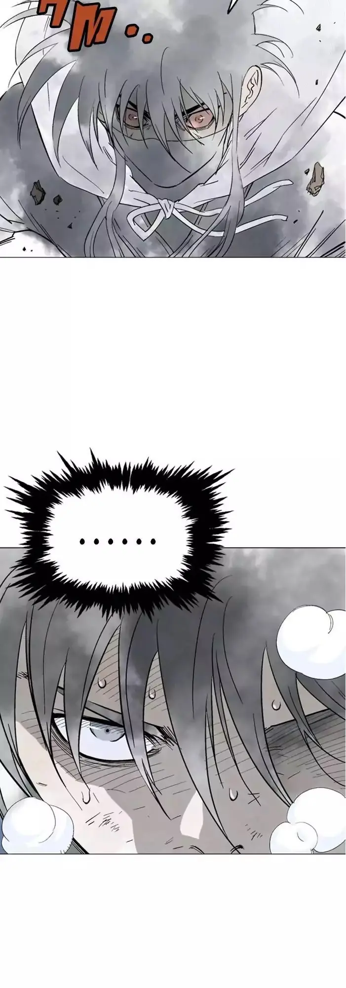 Gosu Chapter 129 Page 19