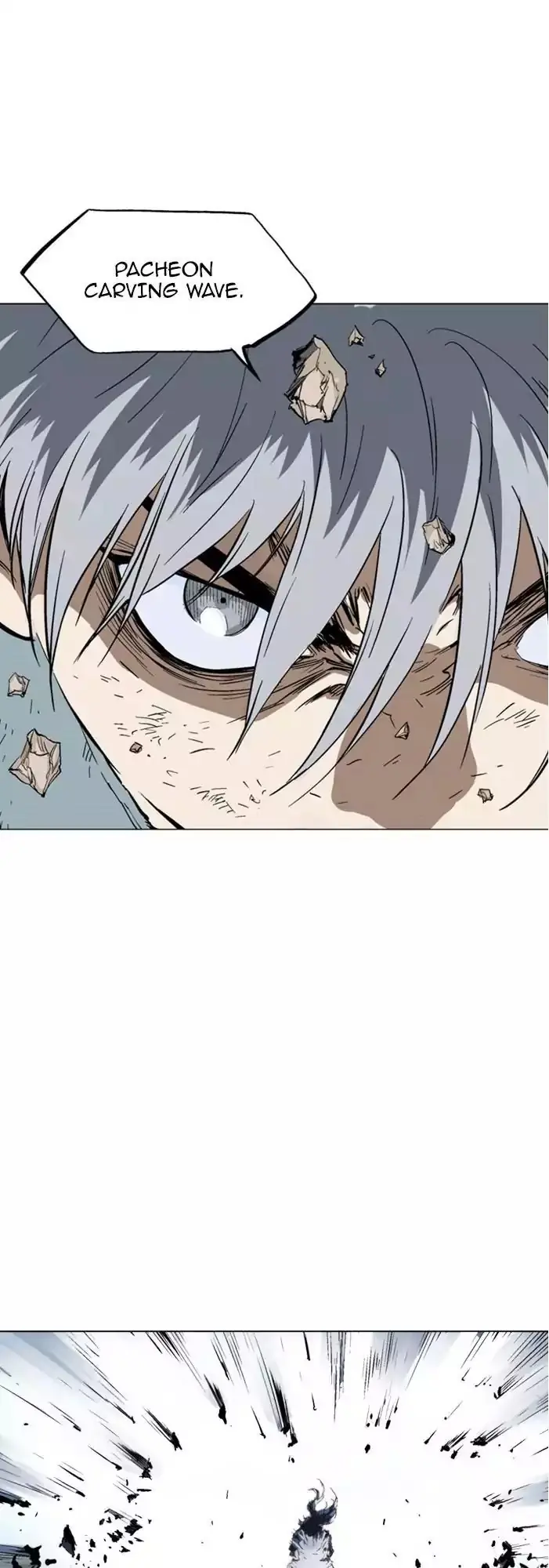 Gosu Chapter 129 Page 27