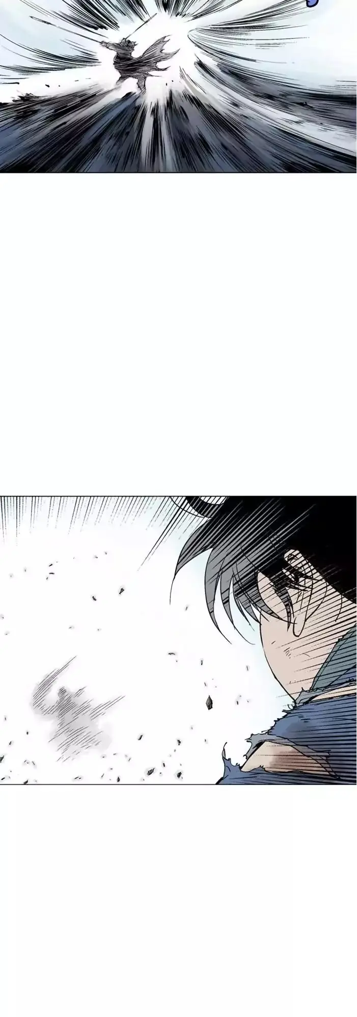 Gosu Chapter 129 Page 32