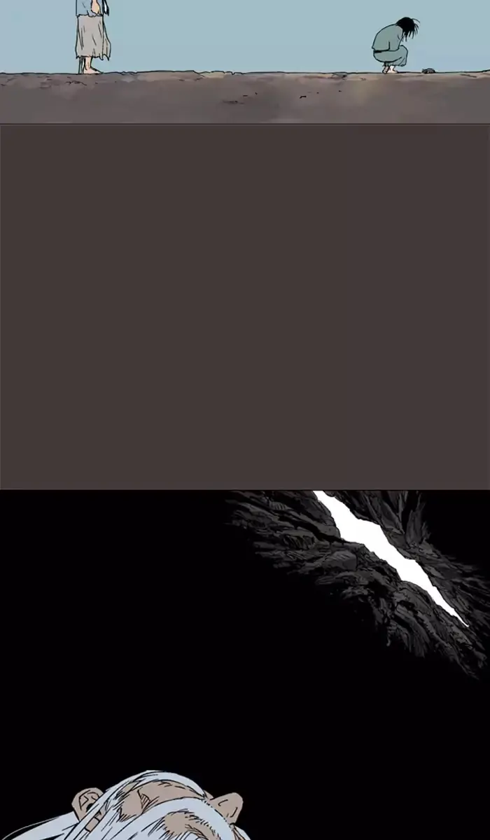 Gosu Chapter 130 Page 6