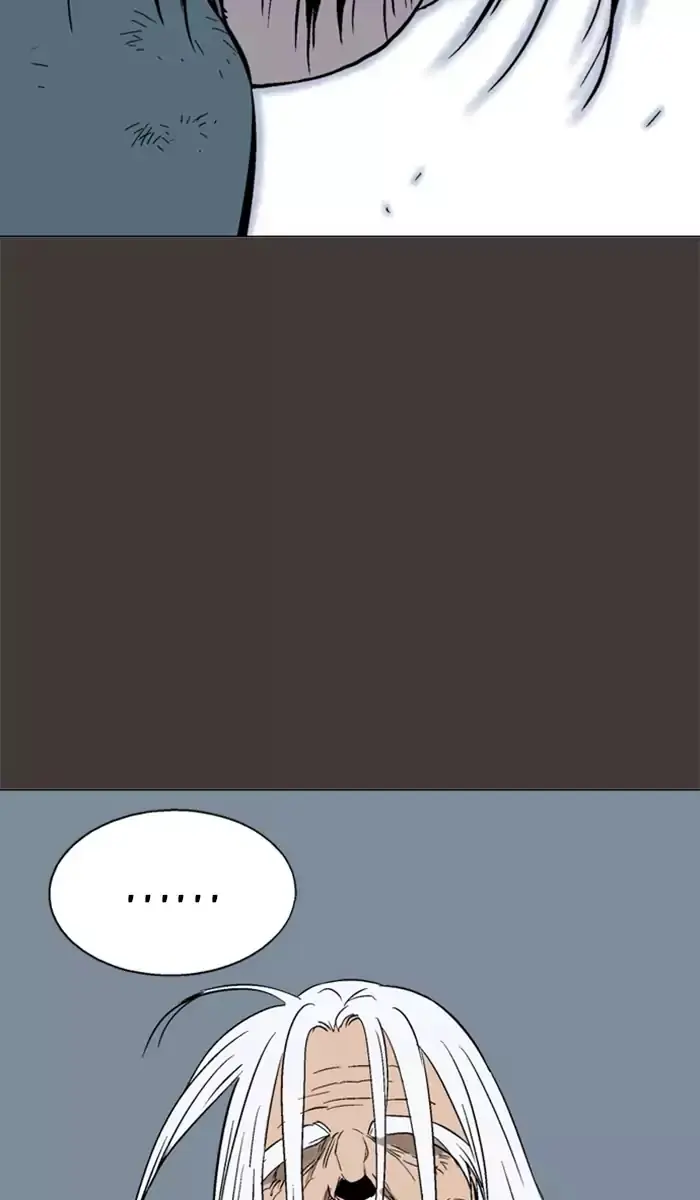 Gosu Chapter 130 Page 11