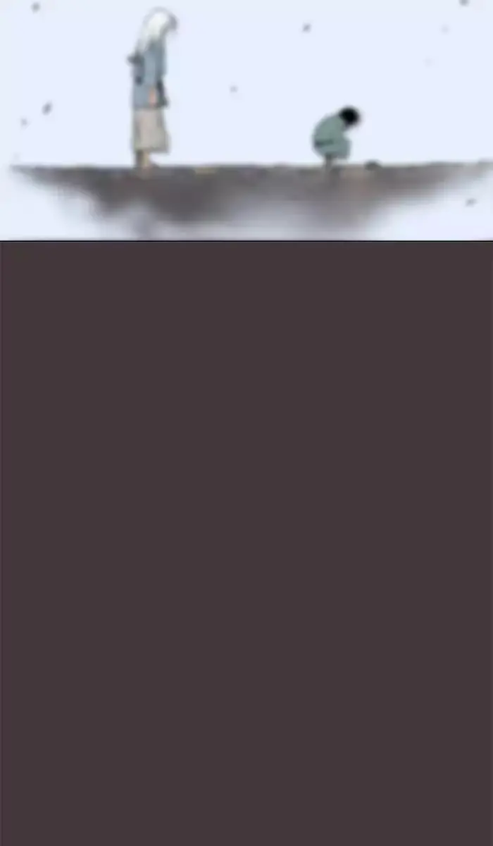 Gosu Chapter 130 Page 16