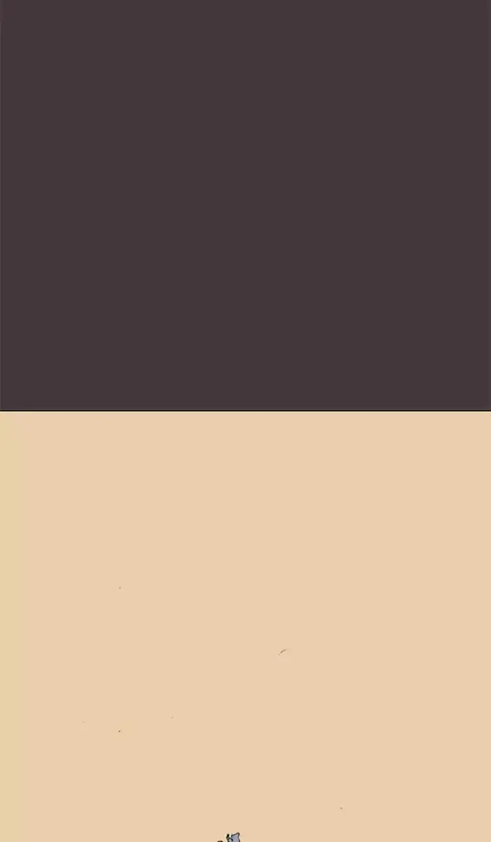 Gosu Chapter 130 Page 17