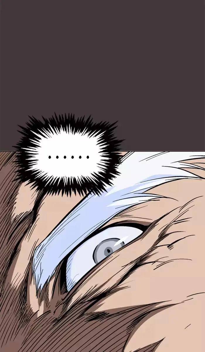 Gosu Chapter 130 Page 33