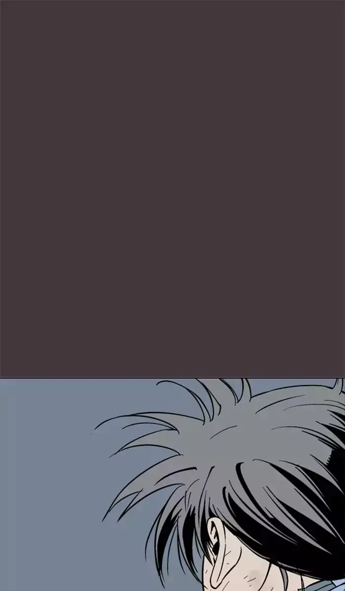 Gosu Chapter 130 Page 76