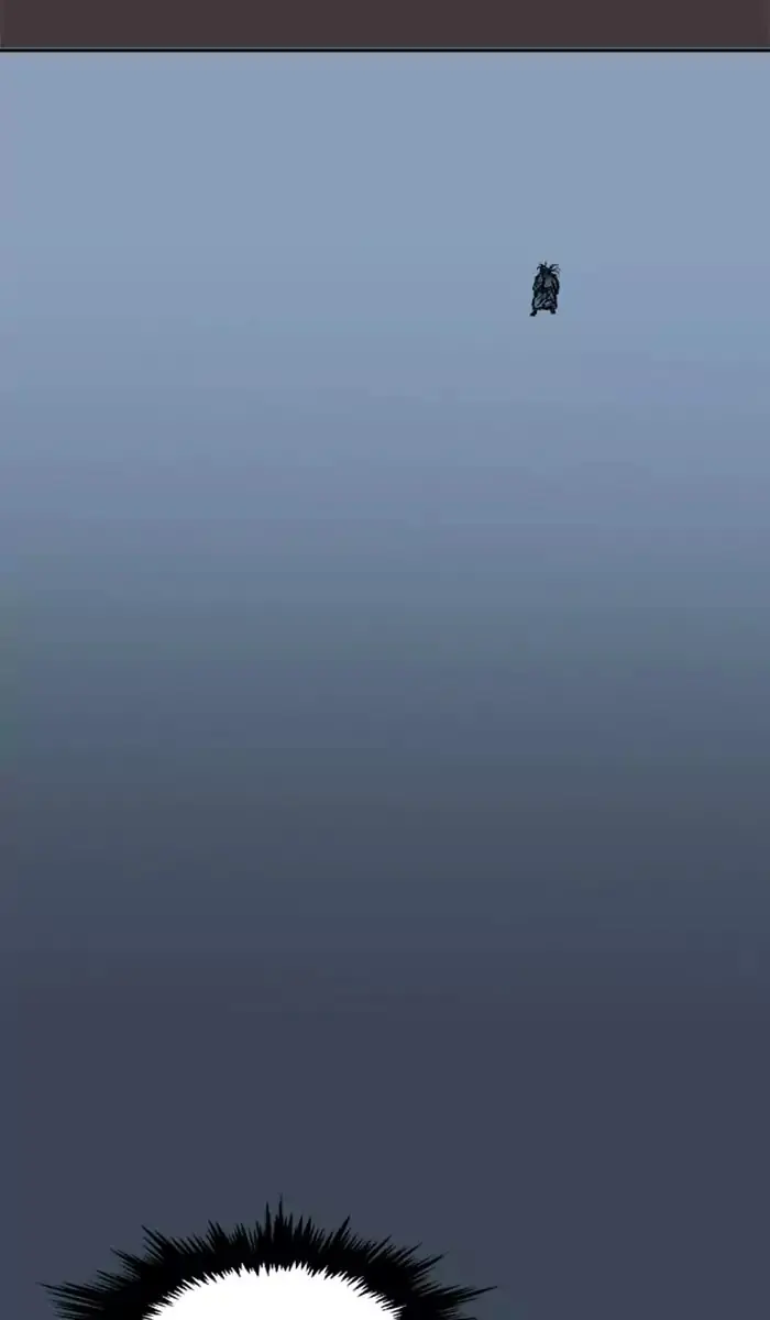 Gosu Chapter 130 Page 82