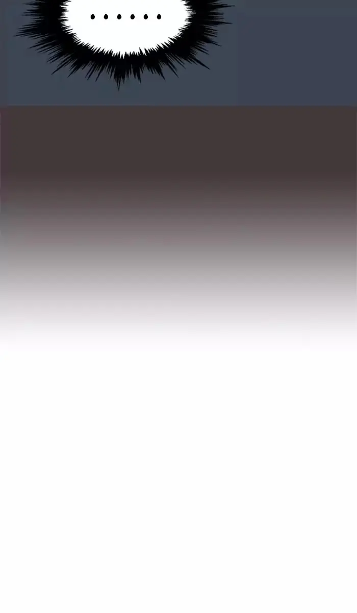 Gosu Chapter 130 Page 83