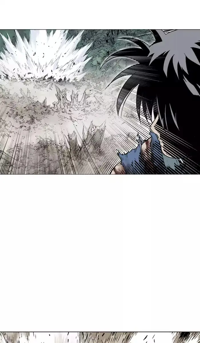 Gosu Chapter 130 Page 94