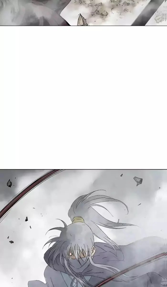 Gosu Chapter 131 Page 8