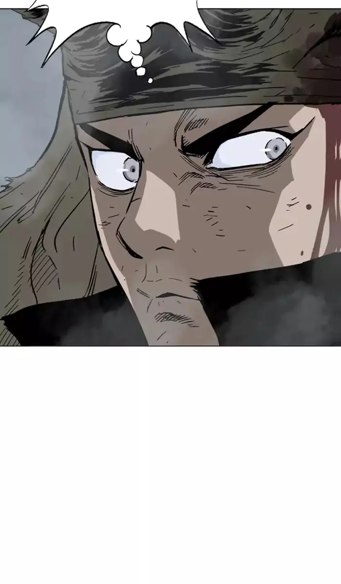 Gosu Chapter 131 Page 22