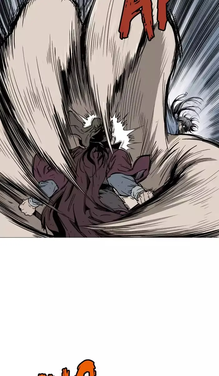 Gosu Chapter 131 Page 60