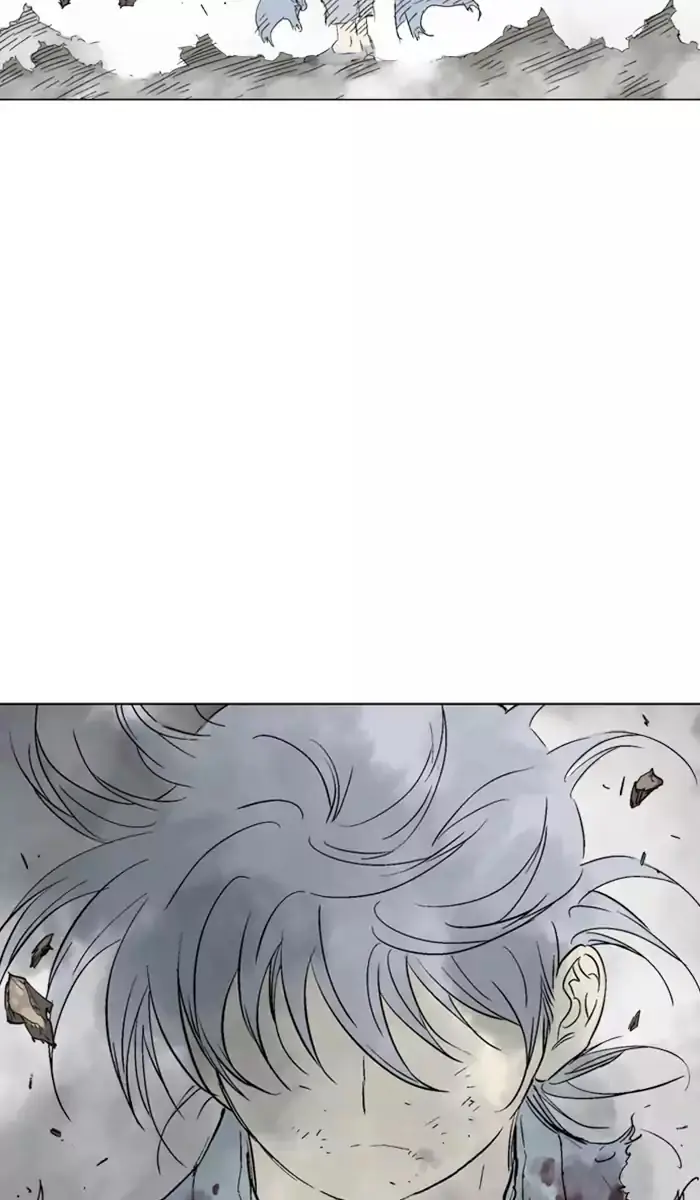 Gosu Chapter 131 Page 71