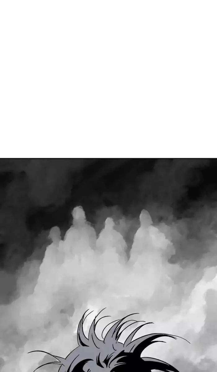 Gosu Chapter 131 Page 74