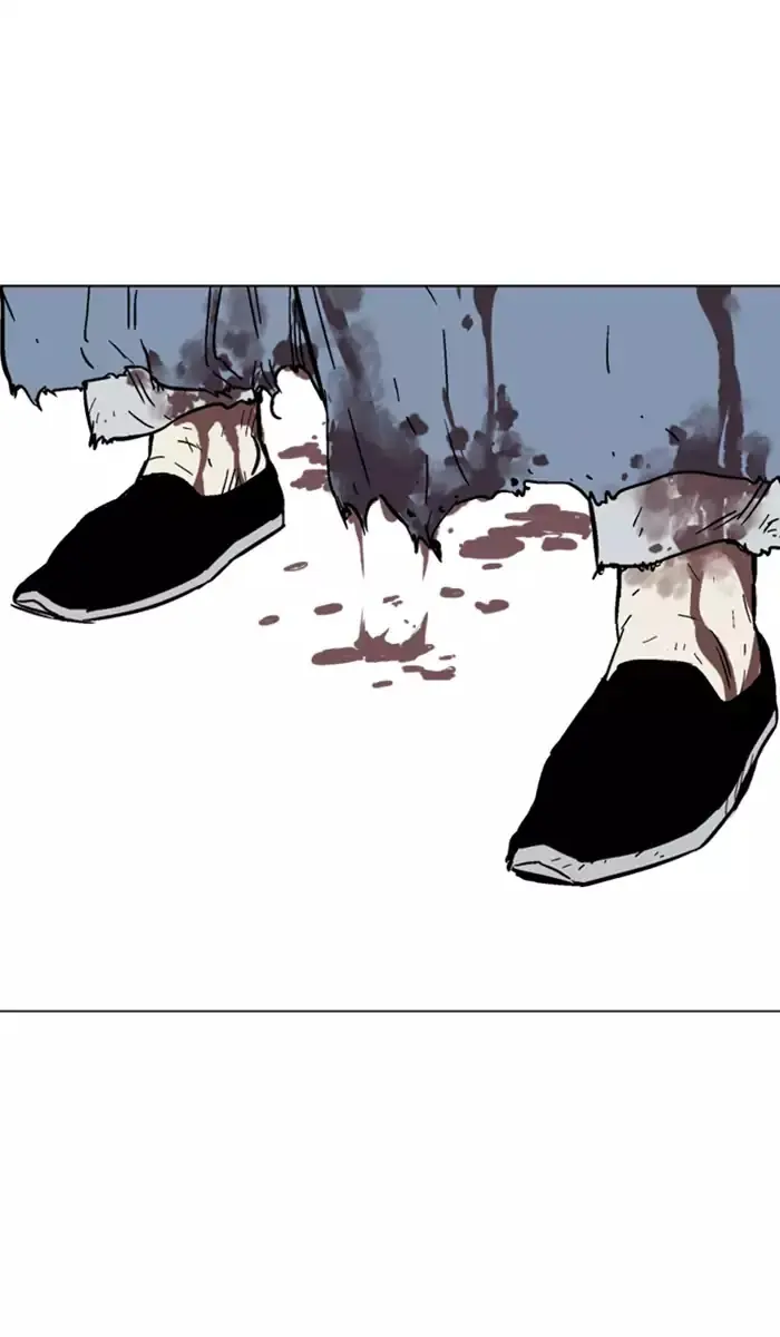 Gosu Chapter 131 Page 84