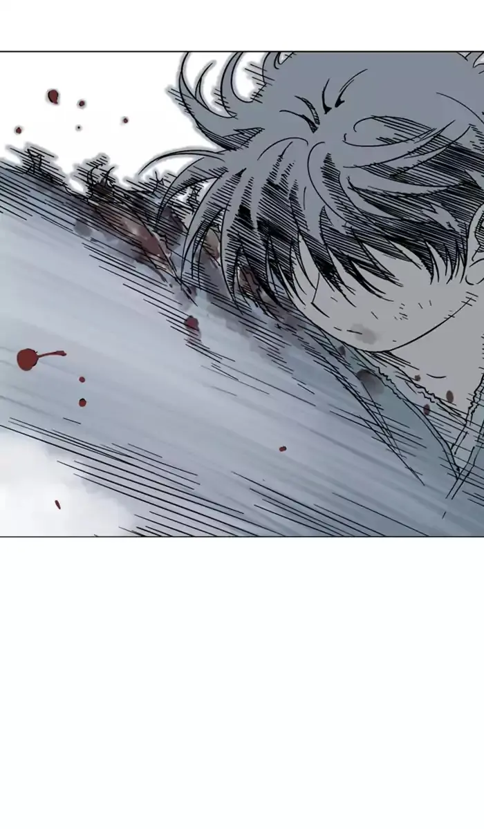 Gosu Chapter 132 Page 2