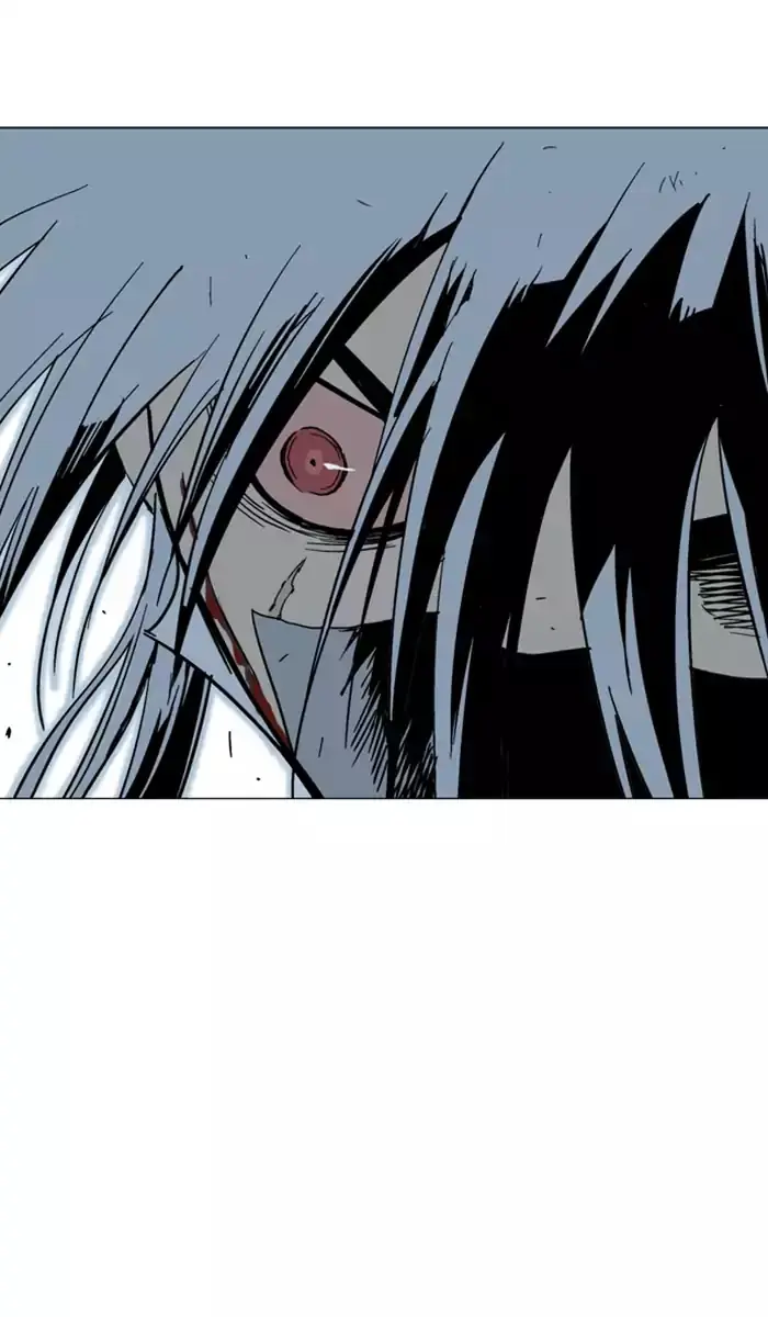 Gosu Chapter 132 Page 4