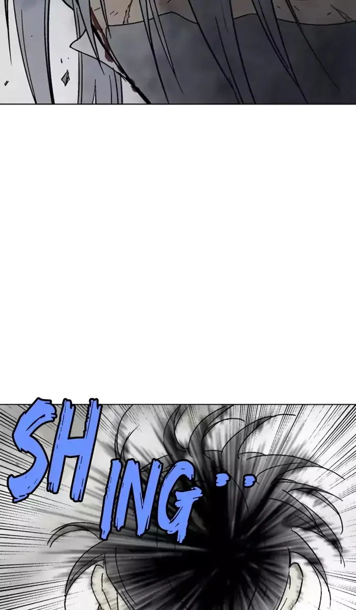 Gosu Chapter 132 Page 17