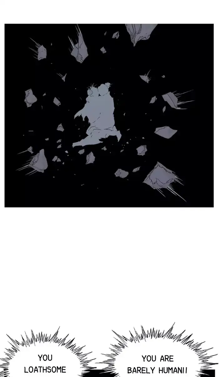 Gosu Chapter 132 Page 76