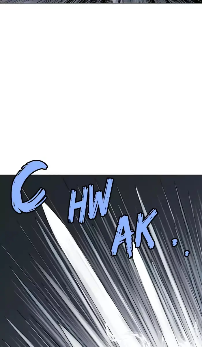 Gosu Chapter 132 Page 82