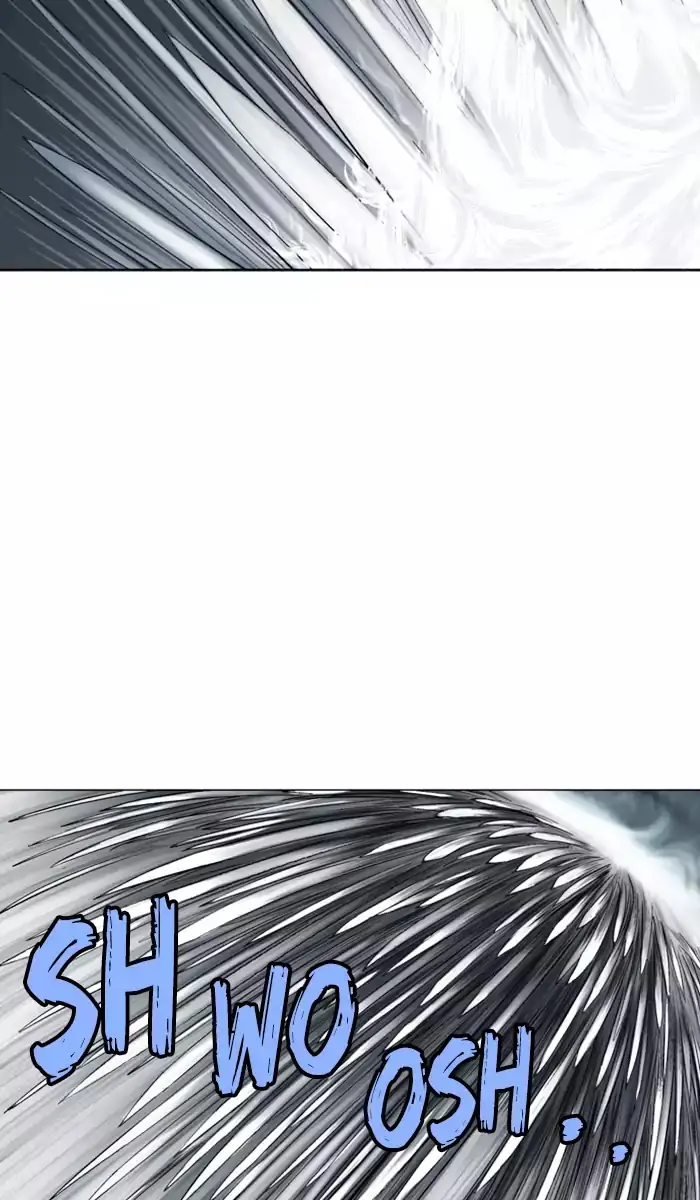 Gosu Chapter 132 Page 83