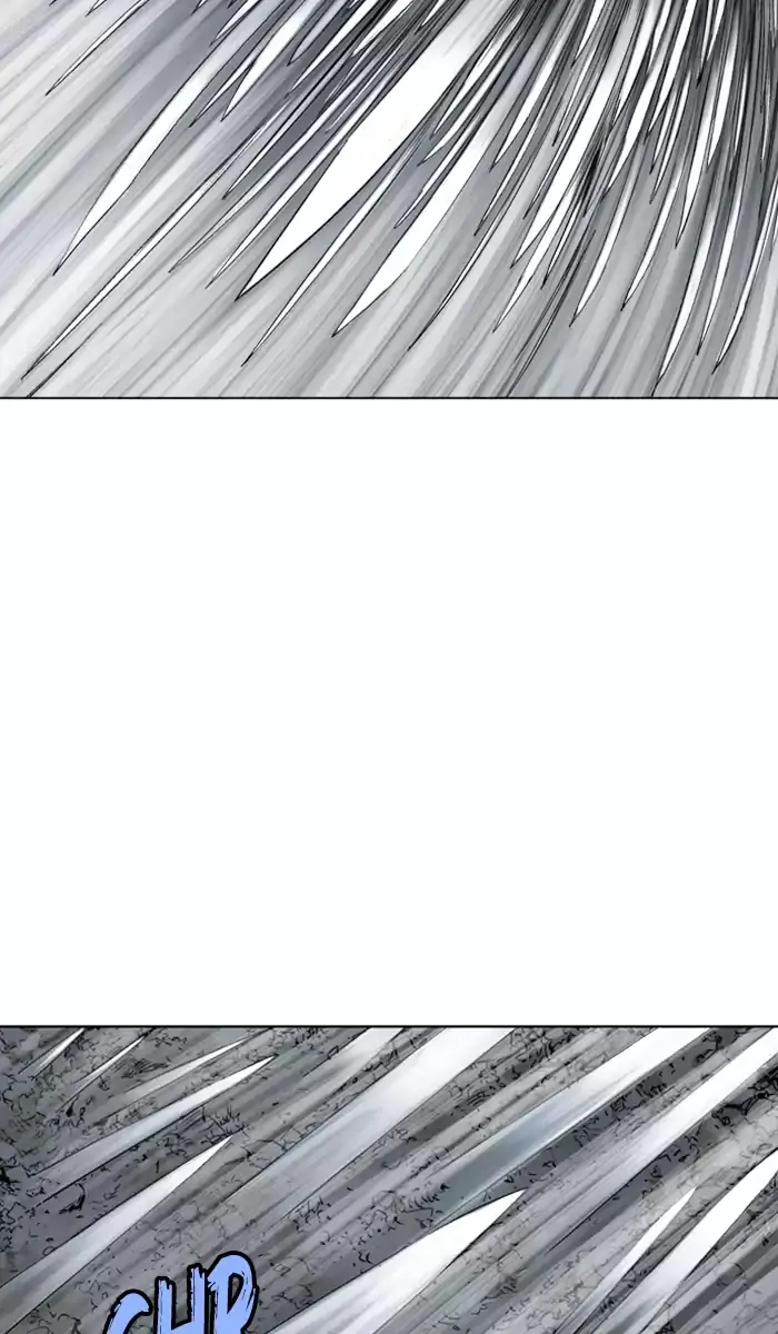 Gosu Chapter 132 Page 84