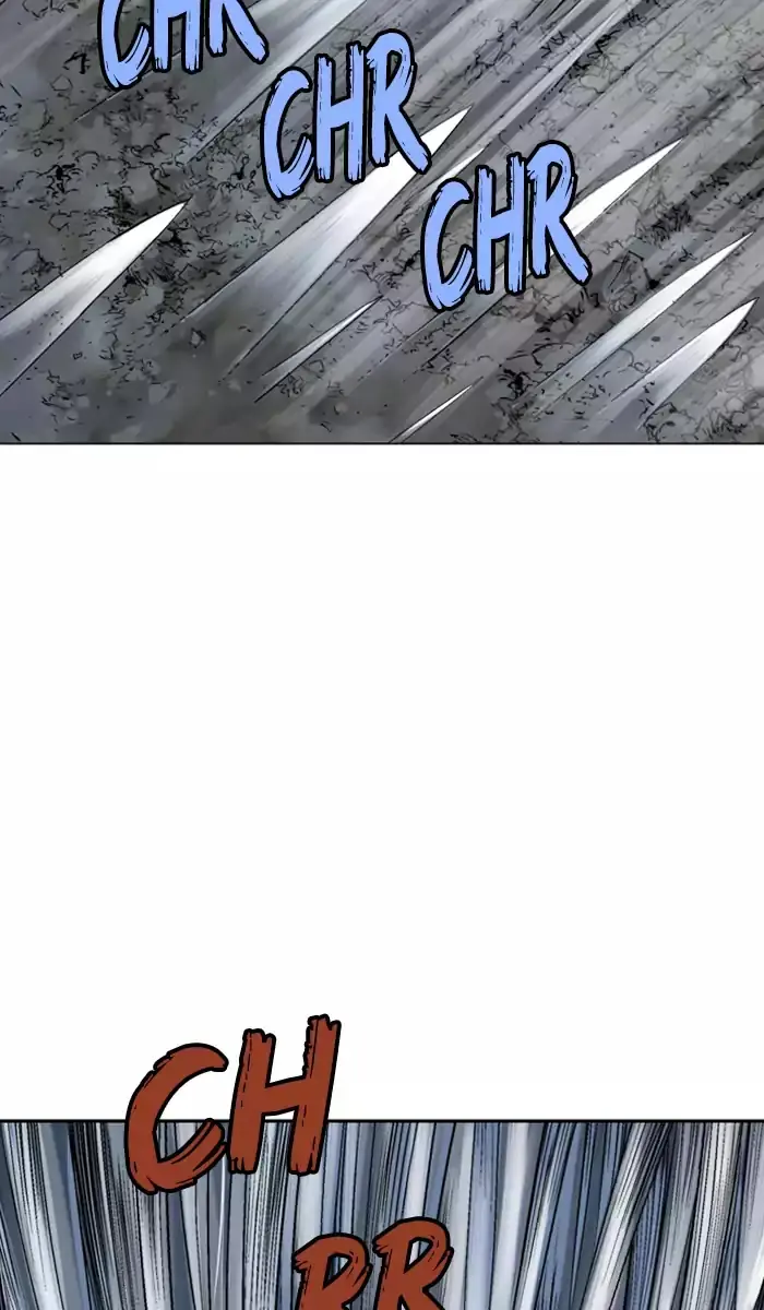 Gosu Chapter 132 Page 85