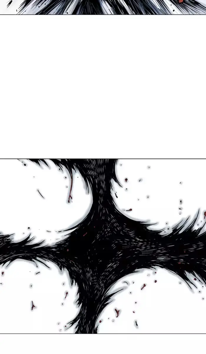 Gosu Chapter 132 Page 94