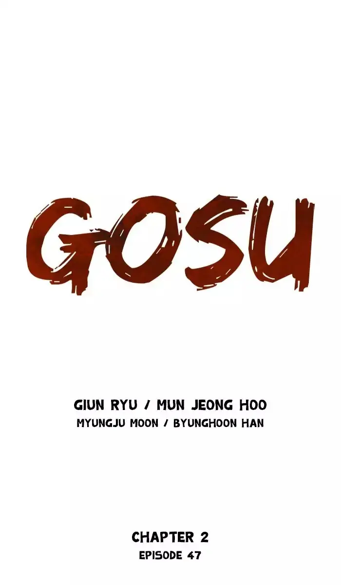 Gosu Chapter 133 Page 1