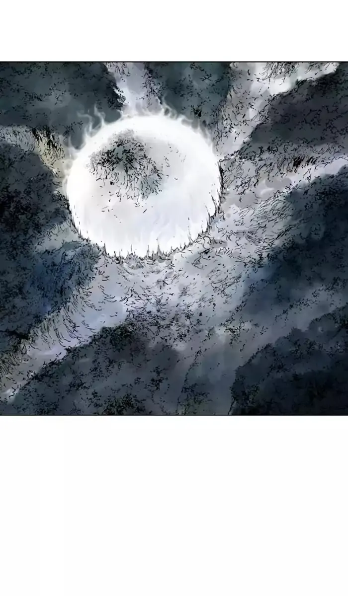 Gosu Chapter 133 Page 2