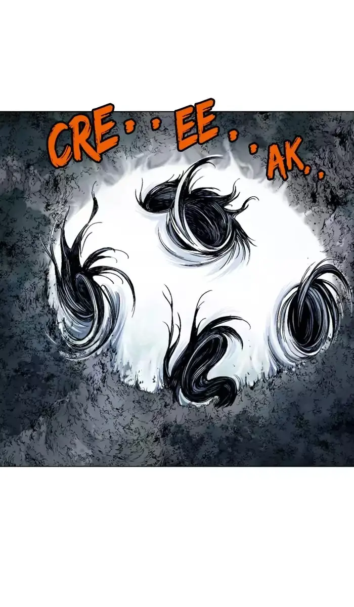 Gosu Chapter 133 Page 4