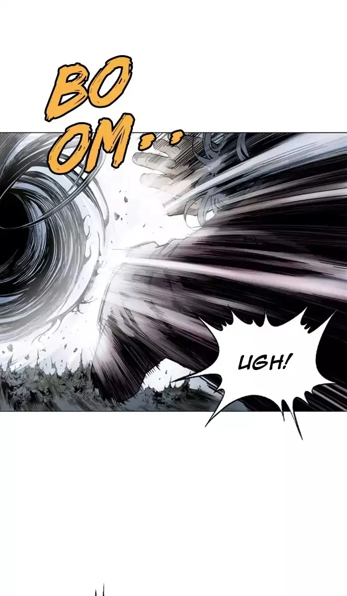 Gosu Chapter 133 Page 5