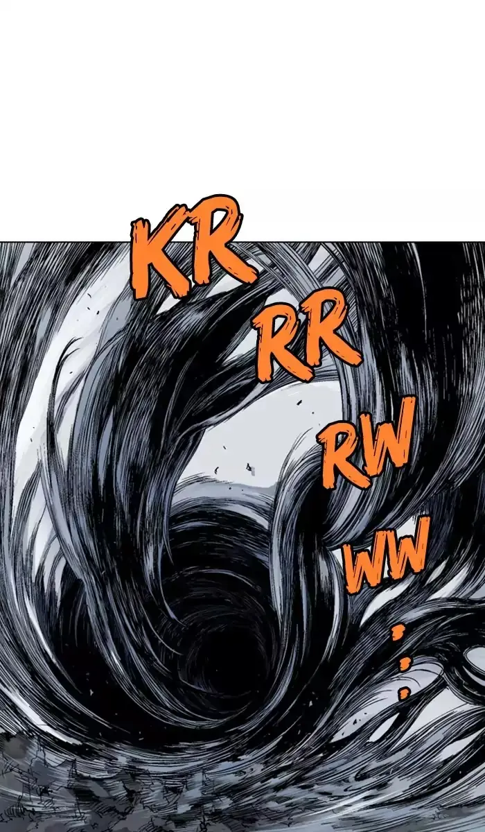 Gosu Chapter 133 Page 7