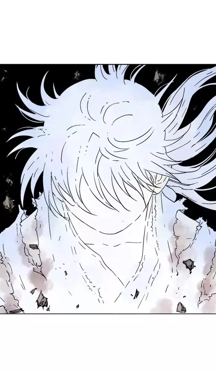 Gosu Chapter 133 Page 13