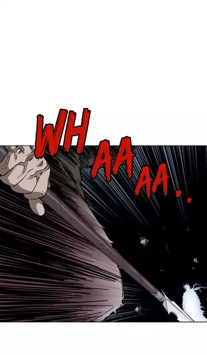 Gosu Chapter 133 Page 16