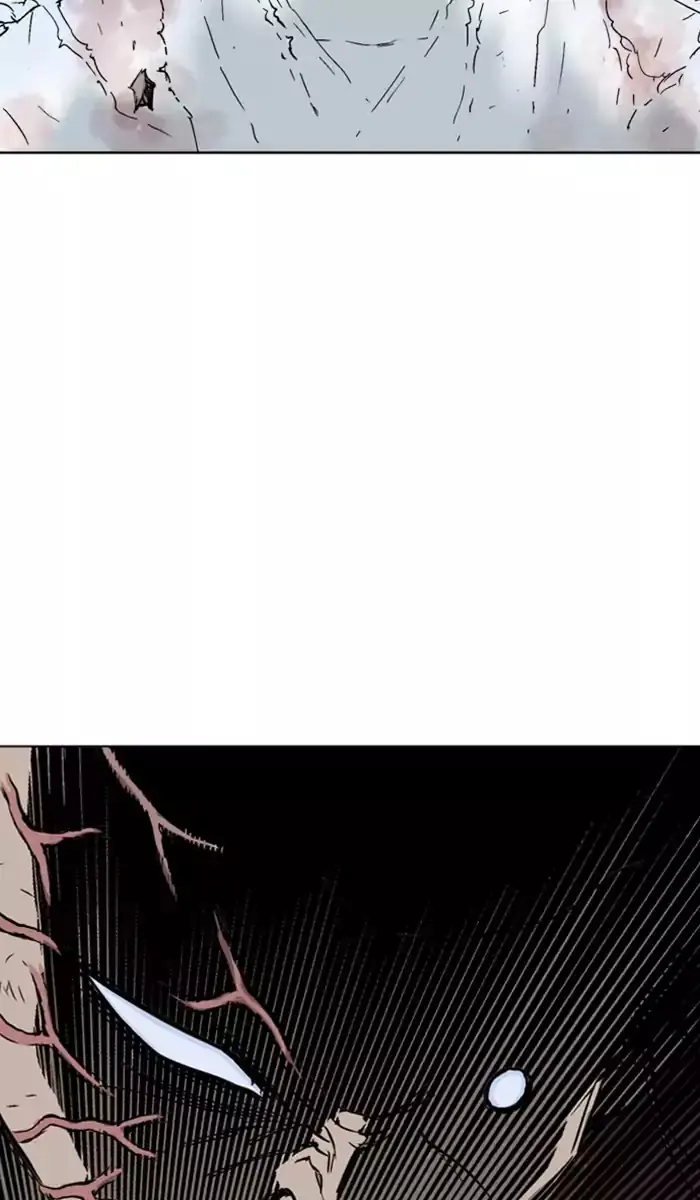 Gosu Chapter 133 Page 18