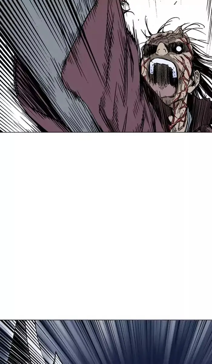 Gosu Chapter 133 Page 20