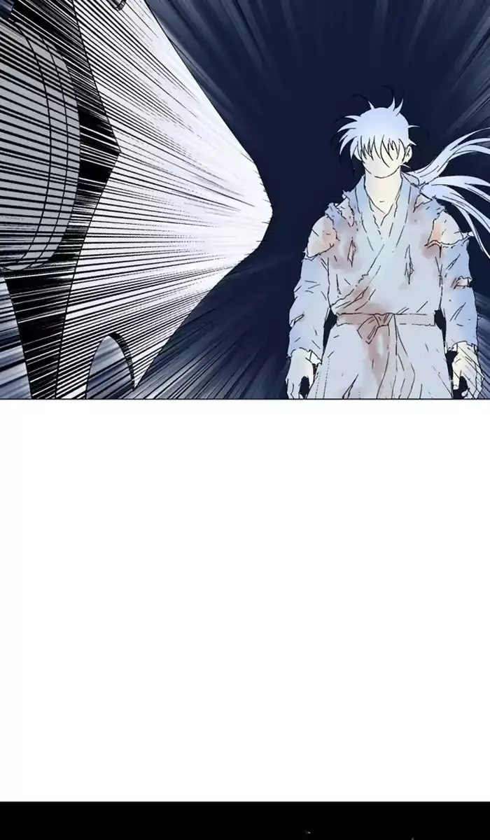 Gosu Chapter 133 Page 21