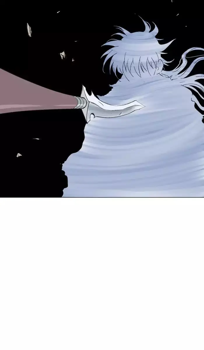 Gosu Chapter 133 Page 22