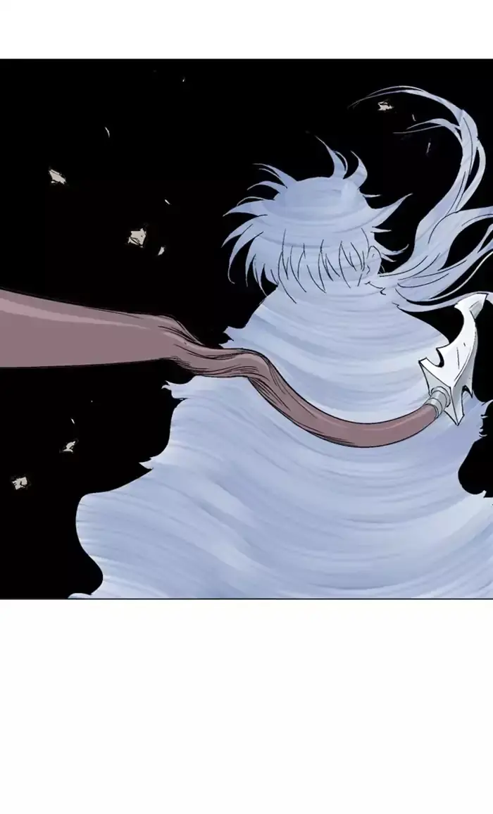 Gosu Chapter 133 Page 23